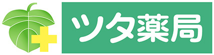 ツタ薬局 大津京町店 (滋賀県大津市 | 上栄町駅)